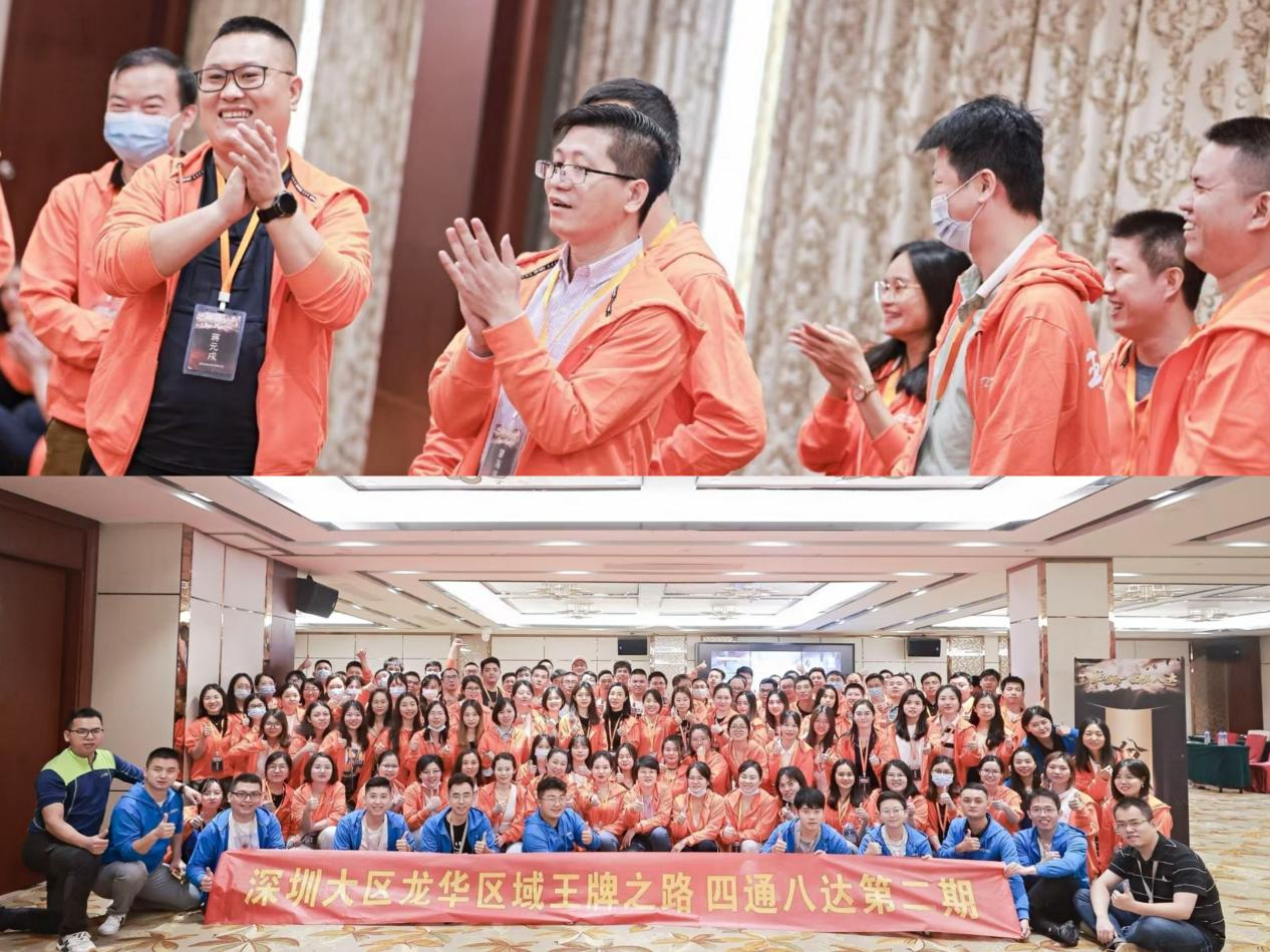 Treinamento e aprendizagem da indústria de comércio exterior em Dongguan